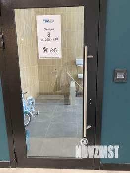 Студия квартира, посуточно, 25м2, 5/25 этаж
