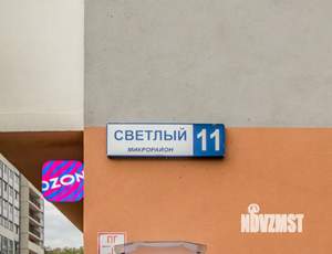 Студия квартира, на длительный срок, 19м2, 17/25 этаж