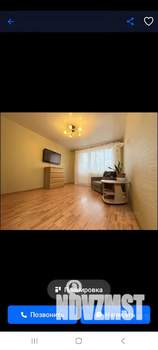 1-к квартира, на длительный срок, 28м2, 9/9 этаж