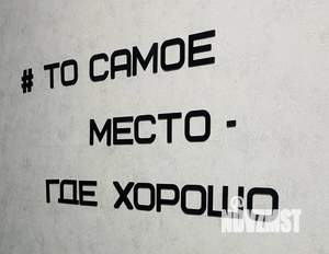 1-к квартира, посуточно, 47м2, 21/25 этаж