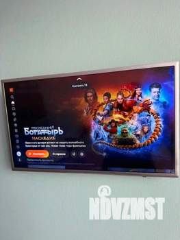 1-к квартира, посуточно, 23м2, 1/1 этаж