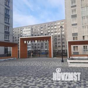 2-к квартира, посуточно, 39м2, 5/25 этаж