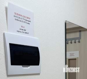 Студия квартира, посуточно, 25м2, 23/25 этаж