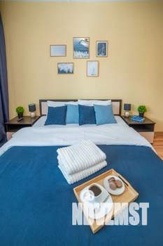 2-к квартира, посуточно, 78м2, 3/8 этаж