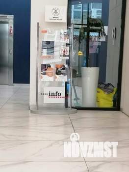 1-к квартира, посуточно, 23м2, 1/1 этаж