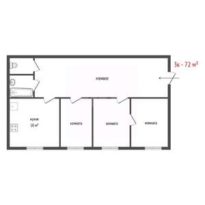 3-к квартира, на длительный срок, 72м2, 3/5 этаж