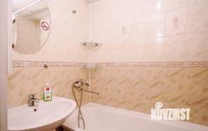 1-к квартира, посуточно, 37м2, 4/9 этаж