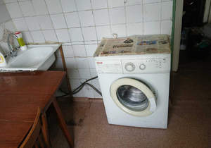 2-к квартира, на длительный срок, 44м2, 2/6 этаж