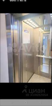 1-к квартира, на длительный срок, 40м2, 11/16 этаж