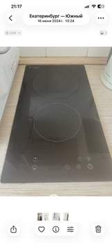 1-к квартира, на длительный срок, 40м2, 18/20 этаж