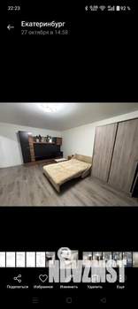 2-к квартира, на длительный срок, 44м2, 8/9 этаж