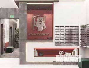 1-к квартира, посуточно, 33м2, 2/33 этаж