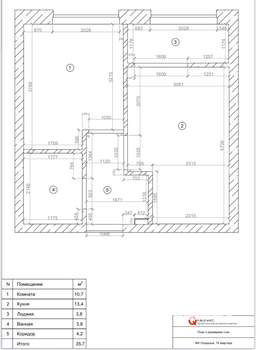 2-к квартира, на длительный срок, 36м2, 3/9 этаж