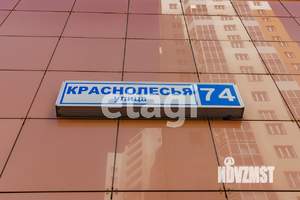 1-к квартира, на длительный срок, 37м2, 18/25 этаж