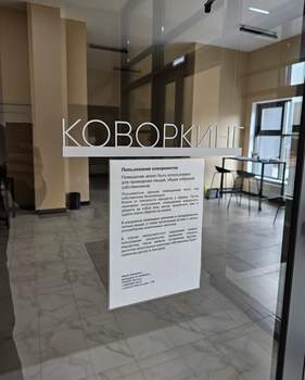 1-к квартира, на длительный срок, 37м2, 34/35 этаж