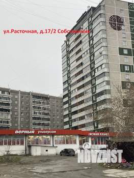 2-к квартира, на длительный срок, 48м2, 7/16 этаж