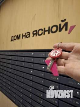 2-к квартира, на длительный срок, 46м2, 10/25 этаж