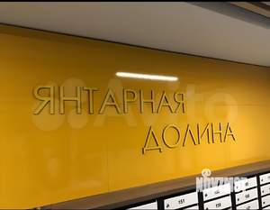 1-к квартира, на длительный срок, 38м2, 8/21 этаж