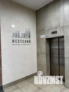 1-к квартира, посуточно, 33м2, 1/1 этаж