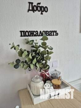 Студия квартира, посуточно, 25м2, 13/14 этаж