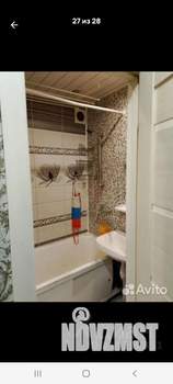 6-к квартира, на длительный срок, 31м2, 7/9 этаж