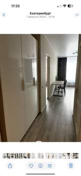 1-к квартира, на длительный срок, 43м2, 4/15 этаж