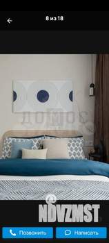 2-к квартира, на длительный срок, 43м2, 4/9 этаж