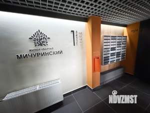Студия квартира, на длительный срок, 22м2, 3/8 этаж