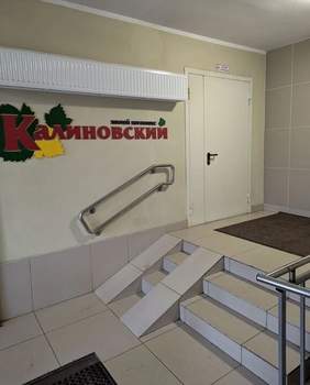 1-к квартира, на длительный срок, 39м2, 1/15 этаж