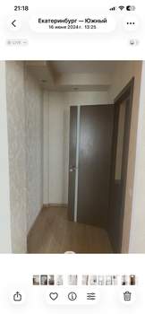 1-к квартира, на длительный срок, 40м2, 18/20 этаж