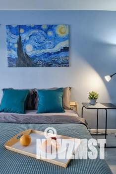 1-к квартира, посуточно, 46м2, 1/1 этаж