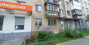 1-к квартира, на длительный срок, 30м2, 2/5 этаж