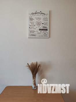 1-к квартира, посуточно, 37м2, 14/15 этаж