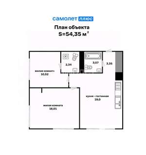 3-к квартира, на длительный срок, 56м2, 10/15 этаж