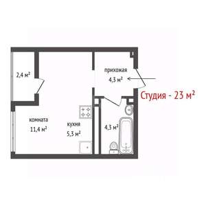 Студия квартира, на длительный срок, 23м2, 9/15 этаж