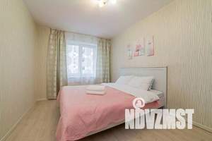 2-к квартира, посуточно, 61м2, 2/14 этаж