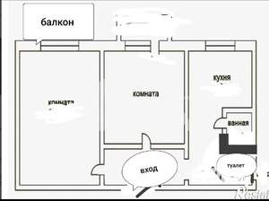 2-к квартира, на длительный срок, 44м2, 5/12 этаж