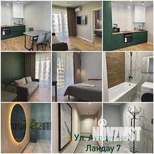 1-к квартира, посуточно, 43м2, 1/1 этаж