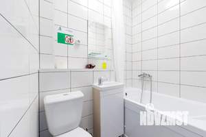 1-к квартира, посуточно, 15м2, 14/16 этаж