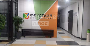 Студия квартира, на длительный срок, 22м2, 14/26 этаж