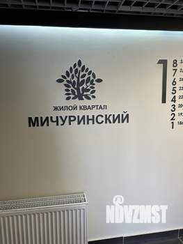 Студия квартира, на длительный срок, 22м2, 4/8 этаж