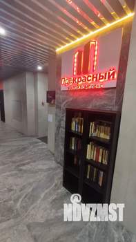 2-к квартира, на длительный срок, 60м2, 31/31 этаж