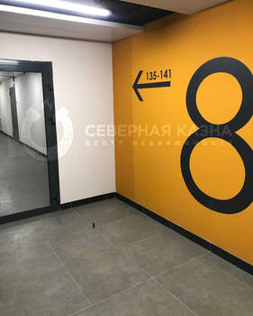 Студия квартира, на длительный срок, 24м2, 8/9 этаж