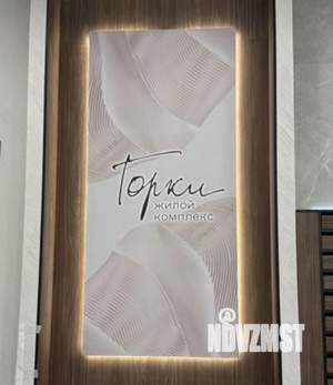 1-к квартира, на длительный срок, 39м2, 3/20 этаж