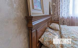 2-к квартира, посуточно, 45м2, 1/1 этаж