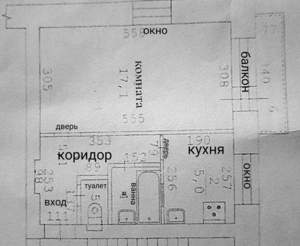 1-к квартира, на длительный срок, 30м2, 4/4 этаж