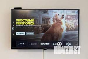 1-к квартира, посуточно, 27м2, 20/25 этаж