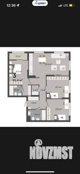3-к квартира, на длительный срок, 92м2, 4/17 этаж