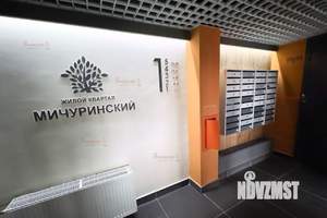 1-к квартира, на длительный срок, 22м2, 3/8 этаж