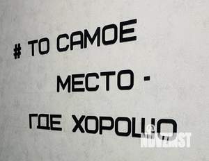 1-к квартира, посуточно, 47м2, 21/25 этаж